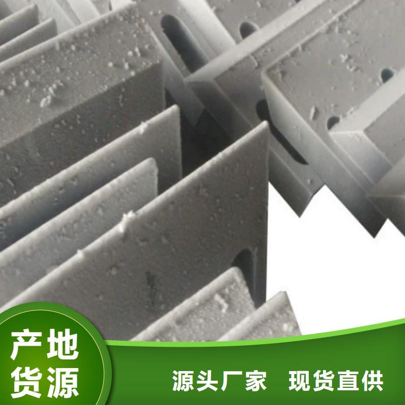 8566模块板料批发零售