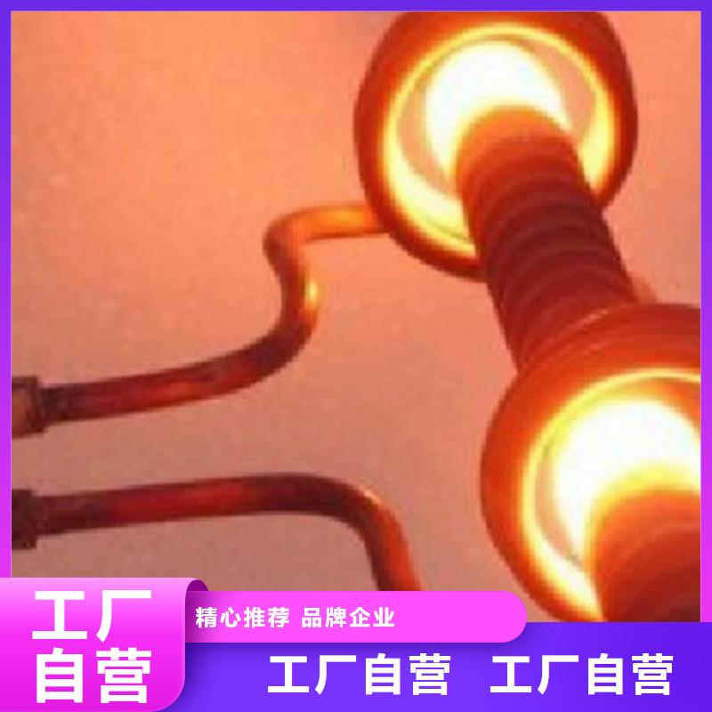 模具钢-视频-日喀则市模具钢|仲巴|吉隆|那曲|昌都|林芝|山南|拉萨|阿里