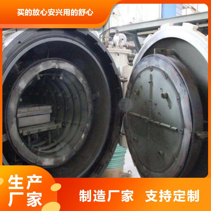 模具钢天强【薄板】_模具钢厂家专注生产N年