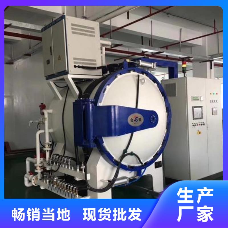 库存充足的440C硬料薄板供货商