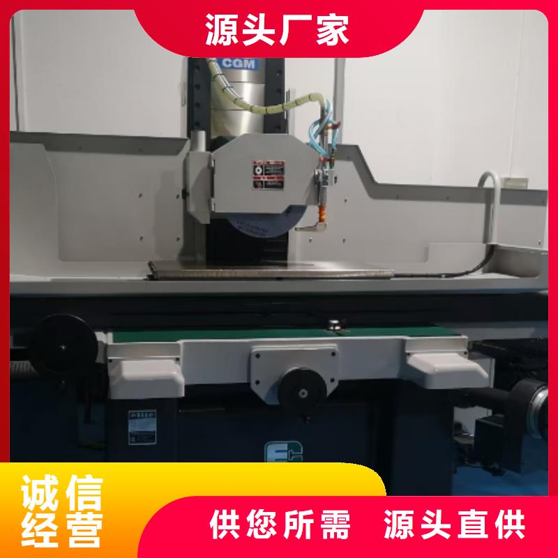 【薄板】 模具钢工厂采购-服务区域包括连城|新罗|泉州|南平|漳州|宁德|莆田等-产品视频