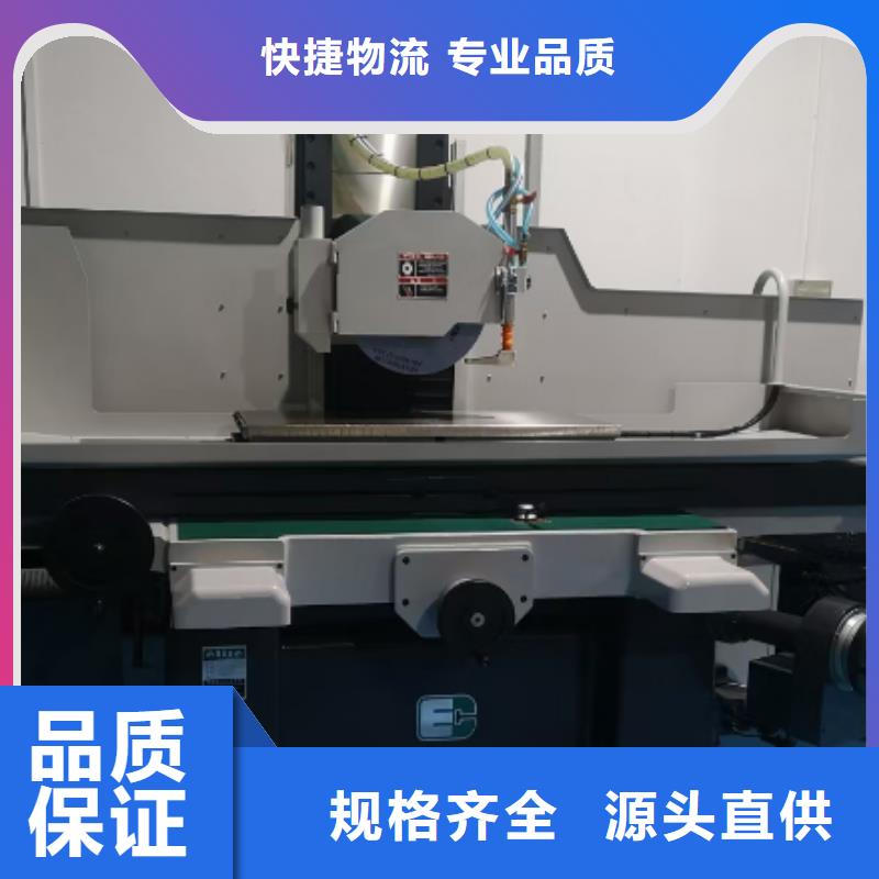 |芮城|夏县|长治|阳泉|大同|吕梁|太原天强薄板 【硬质合金(钨钢)】质保一年