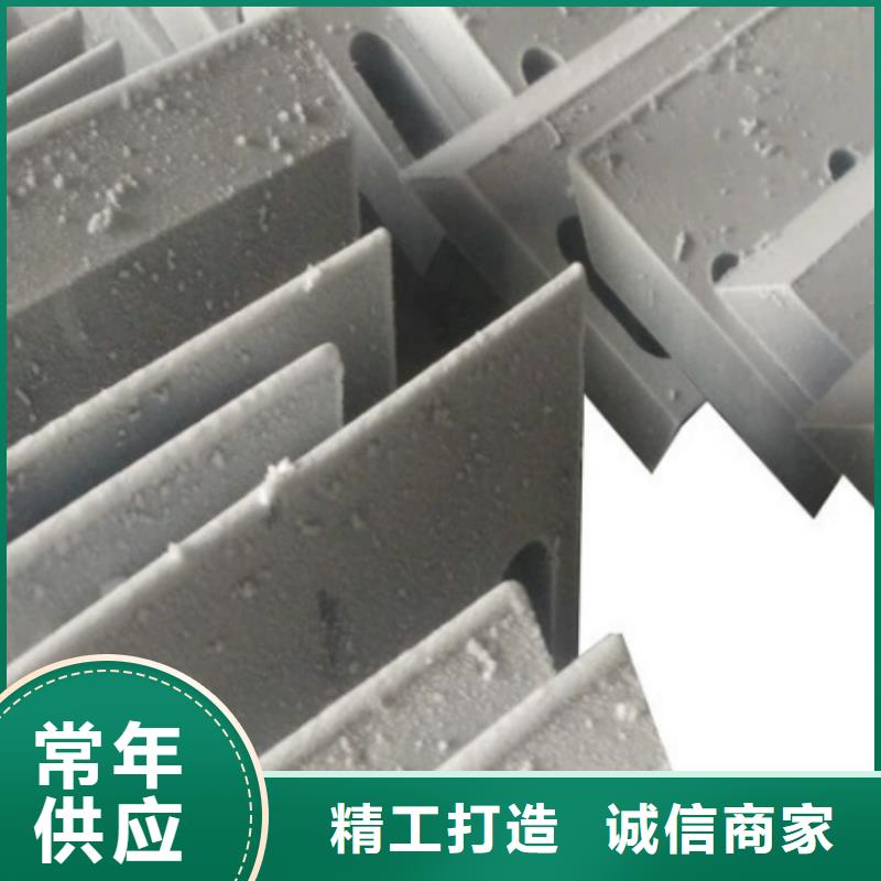 厂家直销 LG模具钢是什么材料厂家