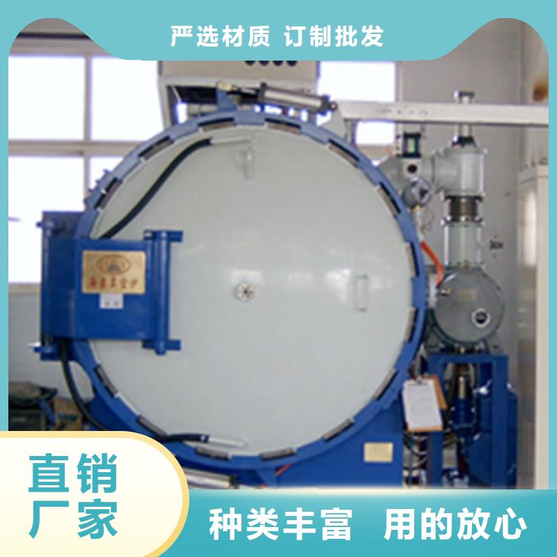 厂家直销 LG模具钢是什么材料厂家