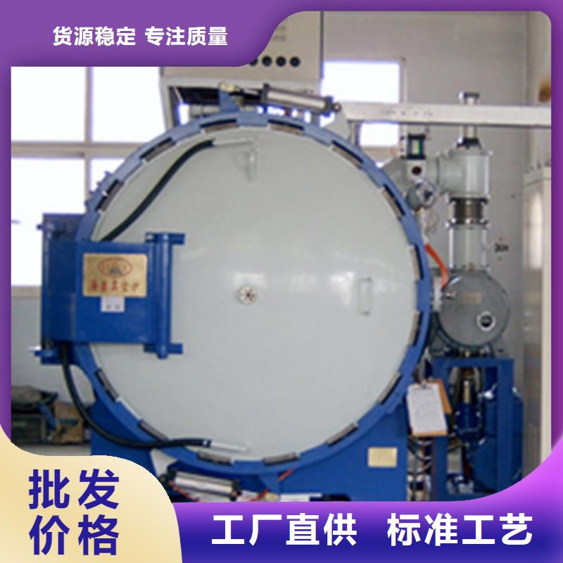 LG连接器零件 厂家直销LG连接器零件