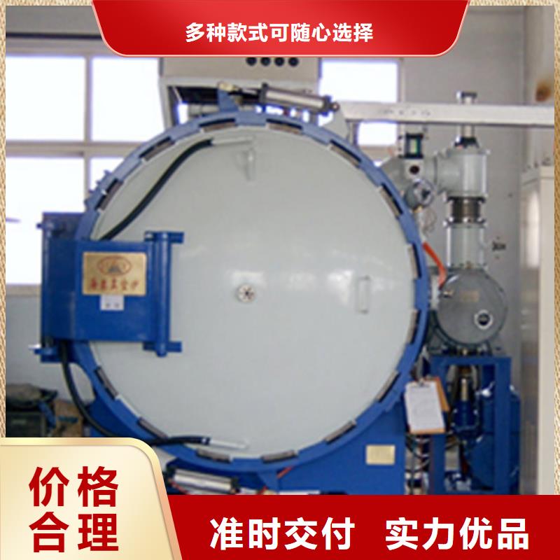 LG源頭廠家代理商