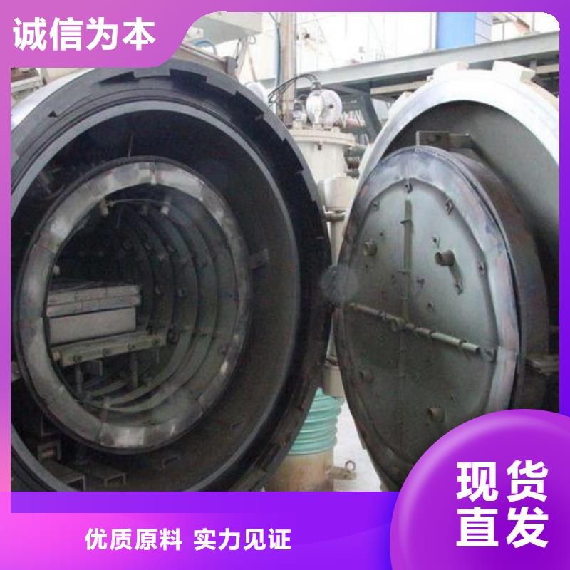 厂家直销 LG模具钢是什么材料厂家