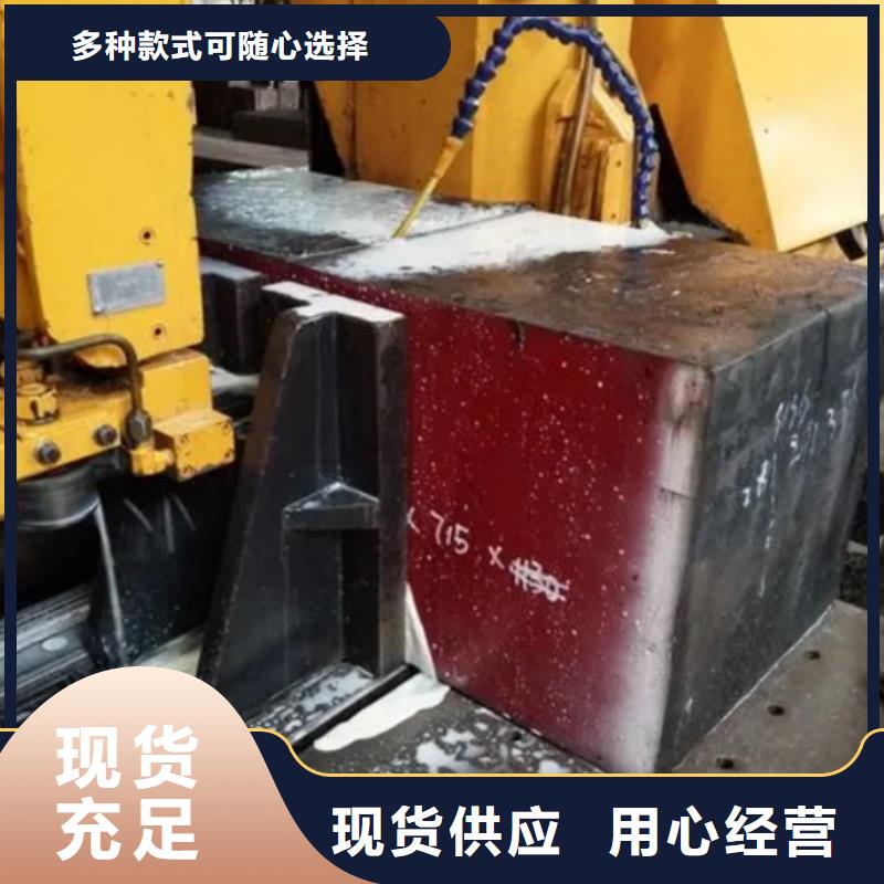 LG模具鋼價格多少一公斤 -值得信賴