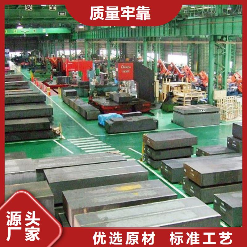 销售LG精料公司