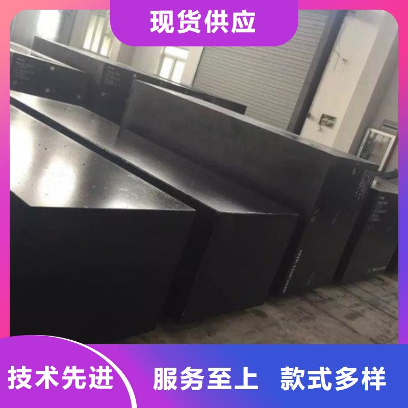 采购LG连接器零件_认准天强特殊钢有限公司_值得信赖
