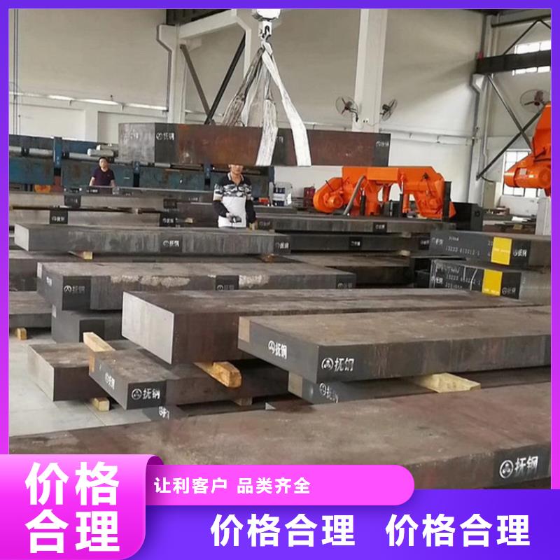 销售LG精料公司