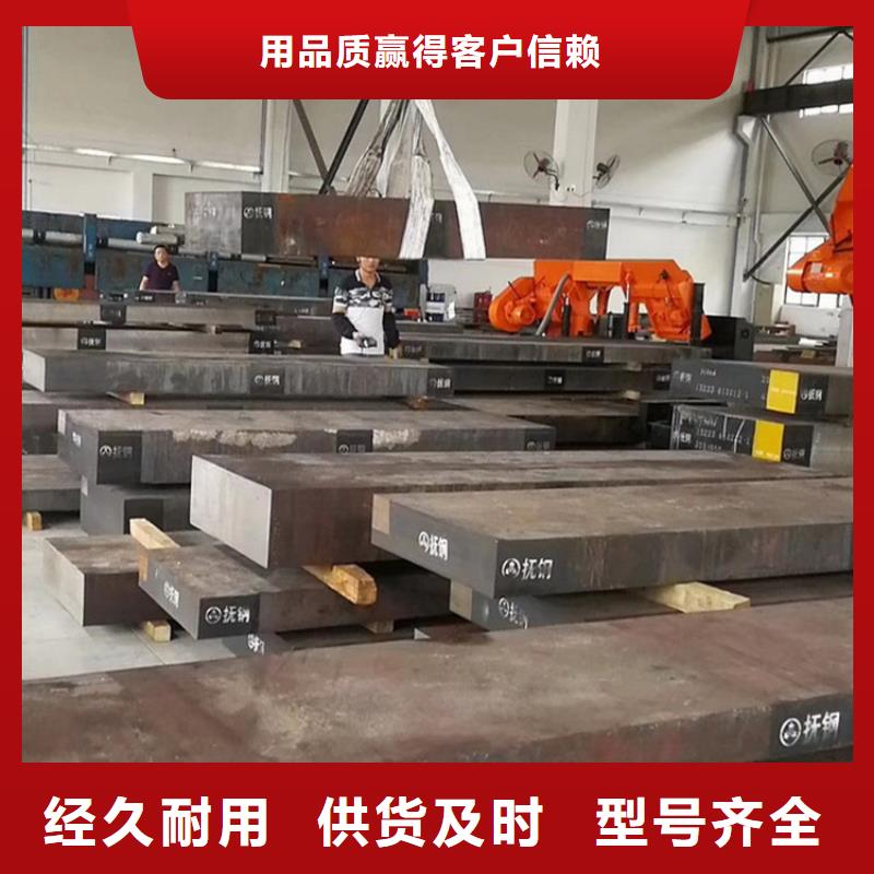 采购LG连接器零件_认准天强特殊钢有限公司_值得信赖