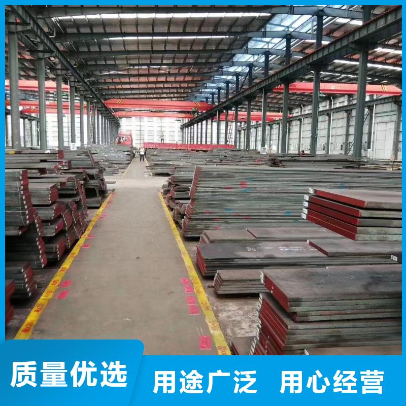 销售LG精料公司