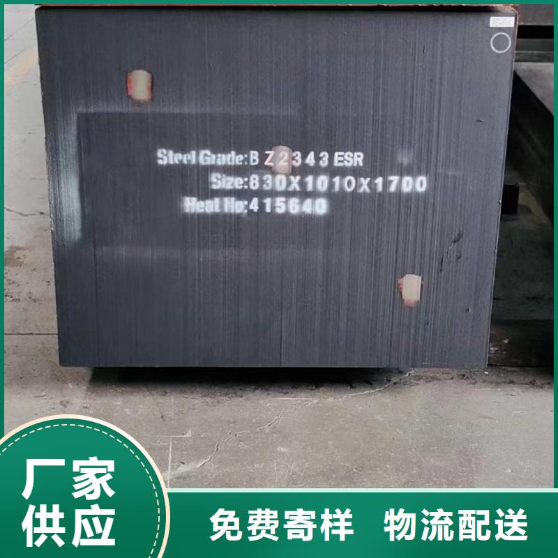 LG原材料批发品牌厂家-放心选购