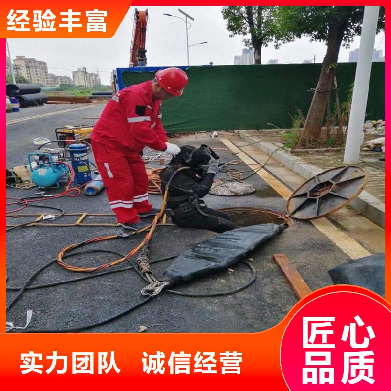 济南市打捞公司-擅长各种水下打捞