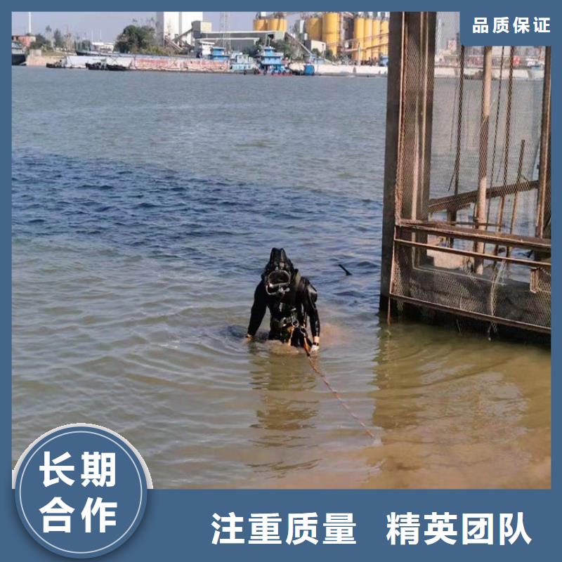 打捞公司-水下更换维修-擅长各种水下打捞