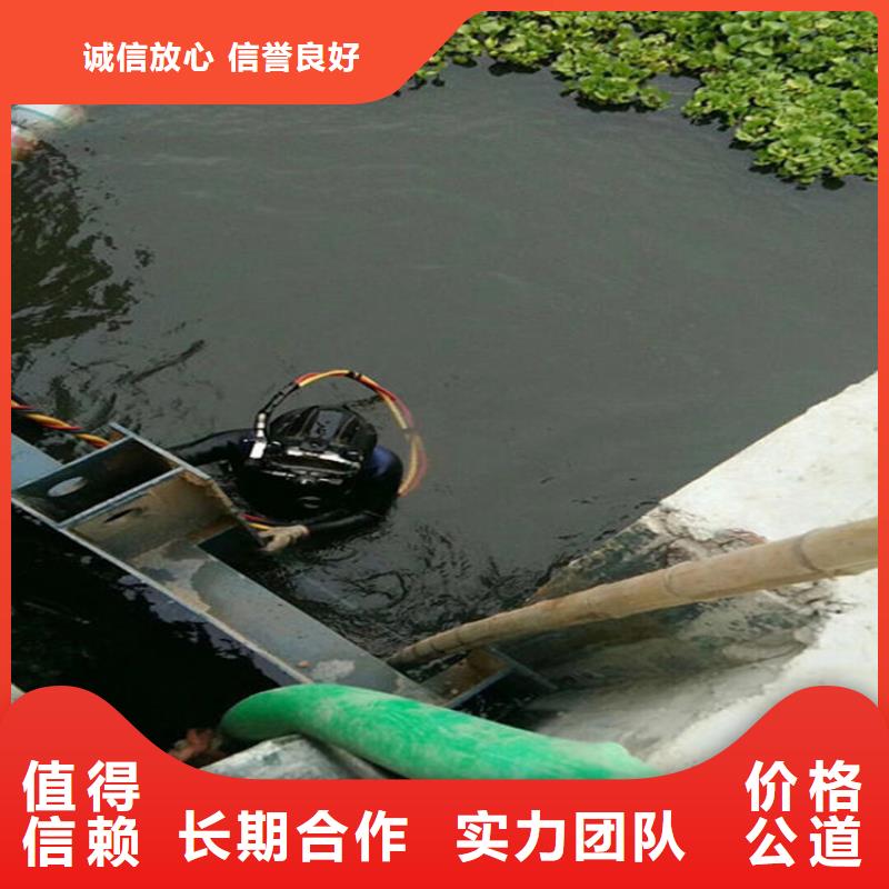 大庆市水下法兰安装-承接潜水施工工程