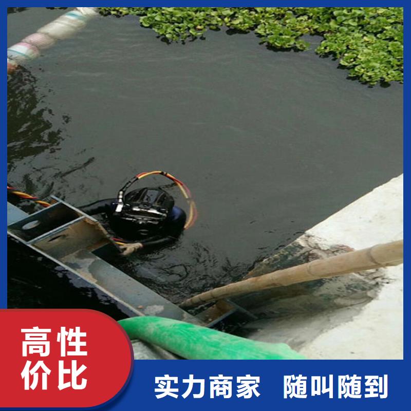 凌海市打捞服务承接各种水下打捞