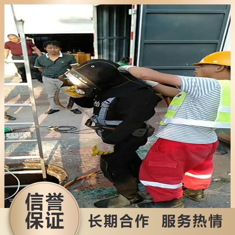 水下水下切割工程省钱省时