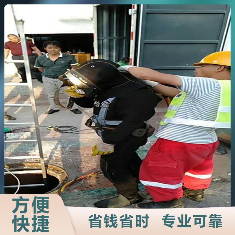 乌苏市污水厂格栅间水下检查清理-本地潜水打捞救援服务