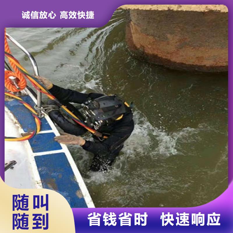 水下水下打眼价格低于同行