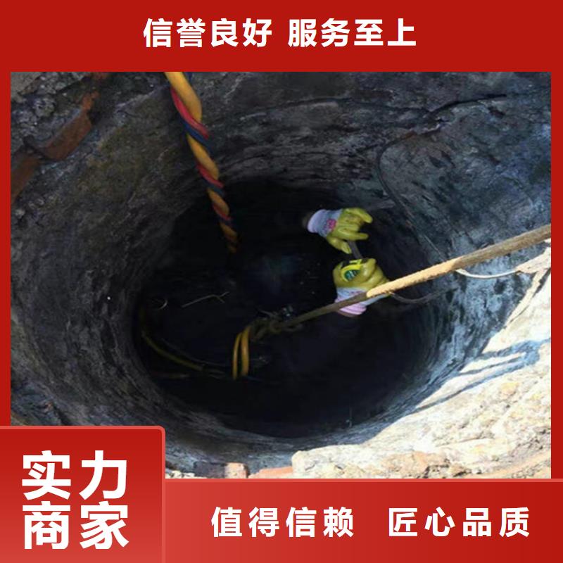 忻州市水下封堵管道公司-承接水下专业打捞