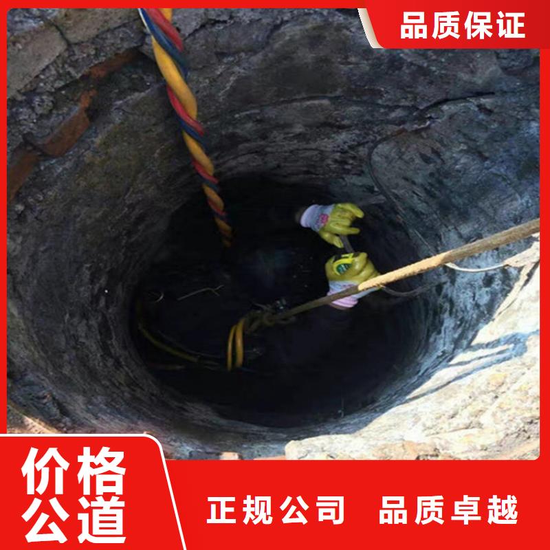 绵阳市水下打捞队-本地潜水员打捞作业