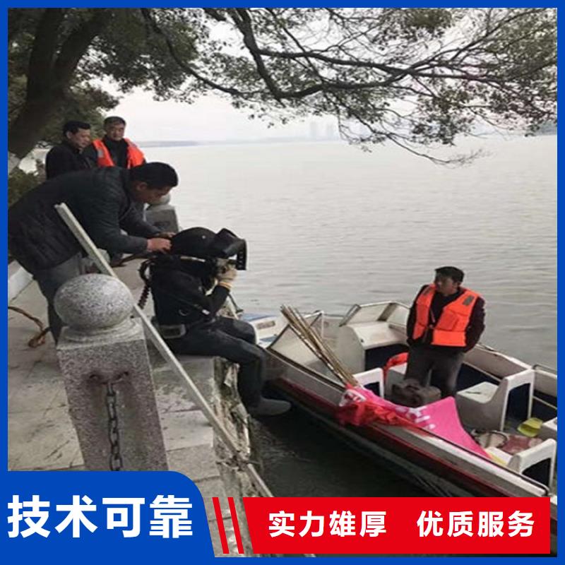 凌海市打捞服务承接各种水下打捞