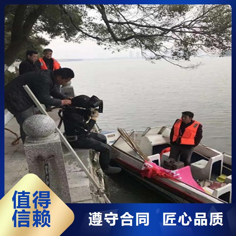 江门市水下切割公司承接各种水下作业服务