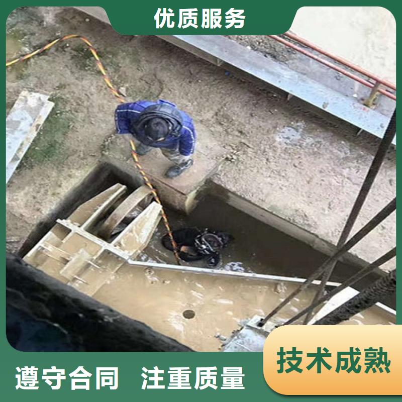 水下 水下施工团队经验丰富