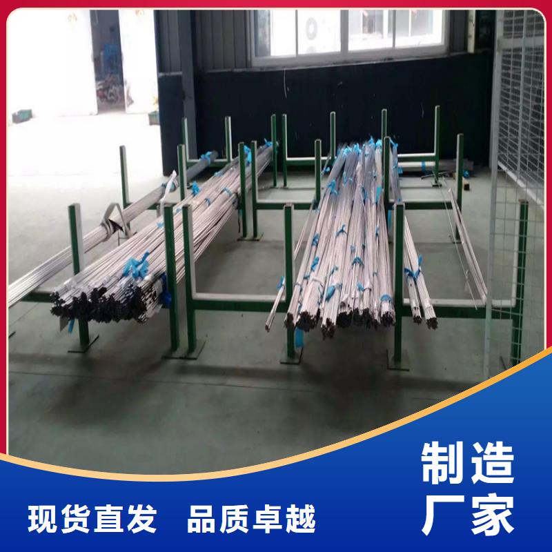 不銹鋼衛生管-316L不銹鋼精軋管可定制有保障