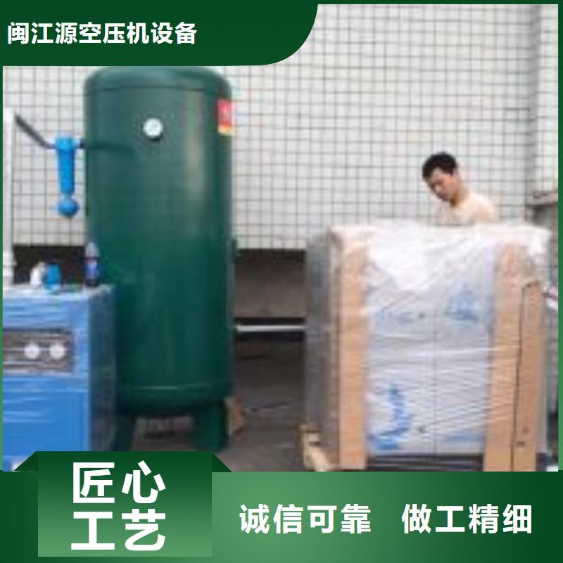 空压机图片货真价实