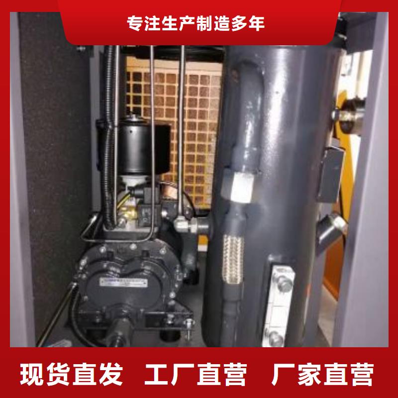 气体冷干机现货直供40HP/40P/40AC/40A/4立方