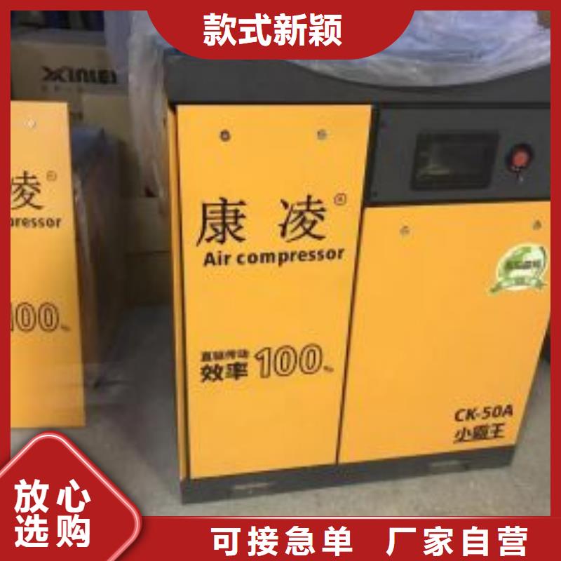 压缩空气干燥机直销价格30HP/30P/30AC/30A/3立方