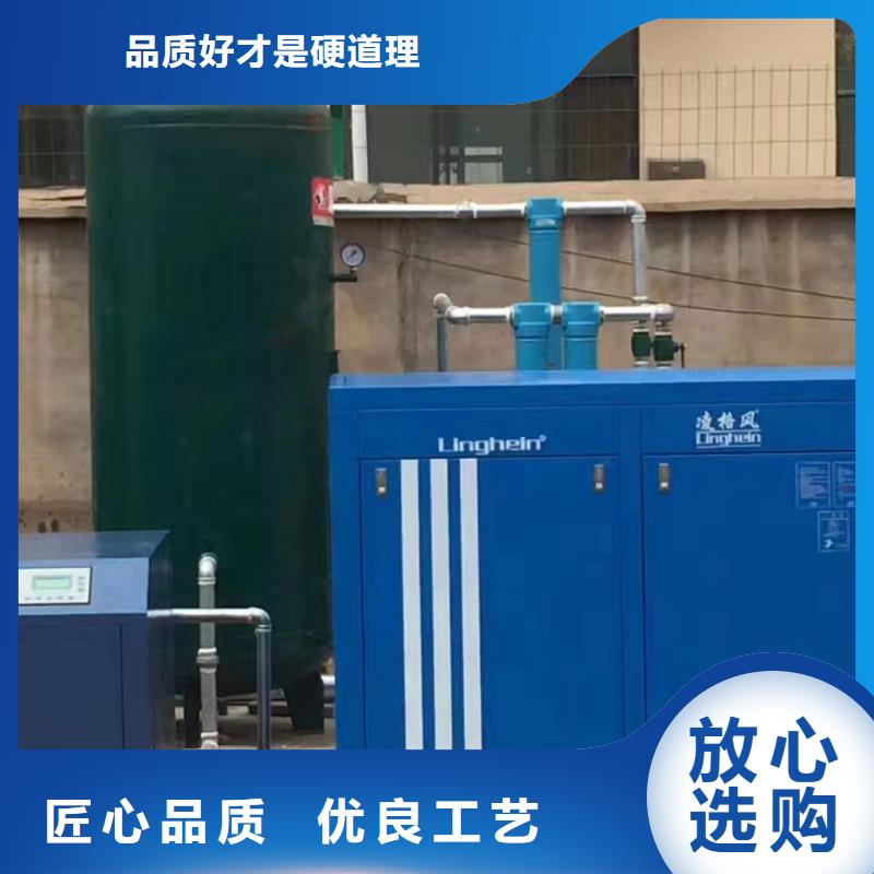 空压机压缩空气干燥机敢与同行比价格