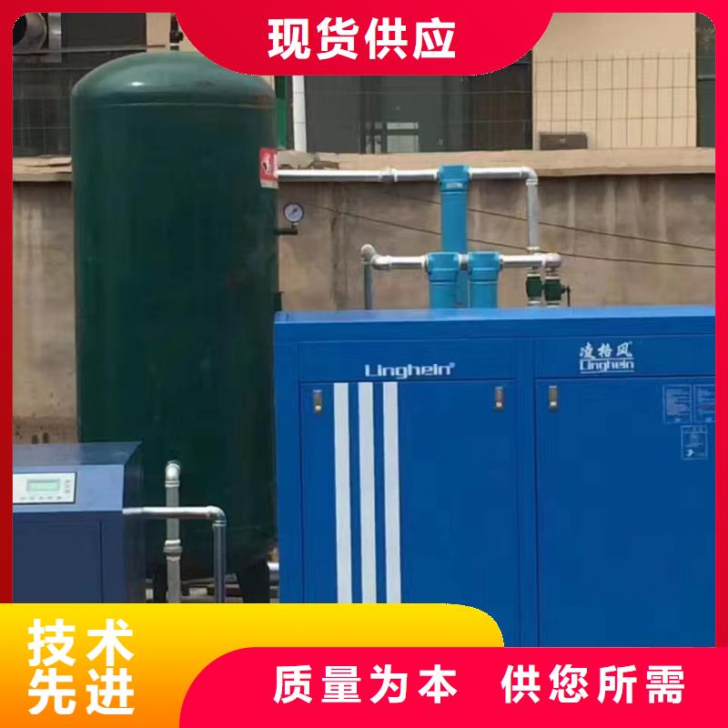 压缩空气干燥机直销价格30HP/30P/30AC/30A/3立方