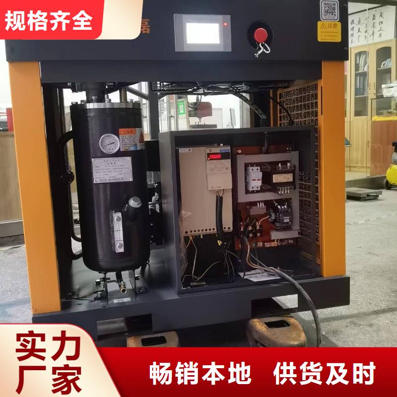 气体冷干机现货直供40HP/40P/40AC/40A/4立方