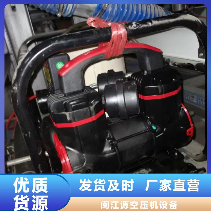 空压机维修保养耗材配件-维修空气压缩机厂家直销直供