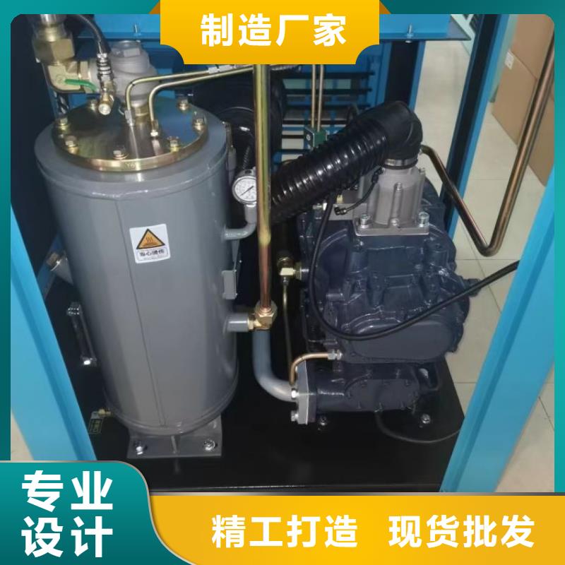 空压机维修保养耗材配件压缩空气干燥机严格把控每一处细节