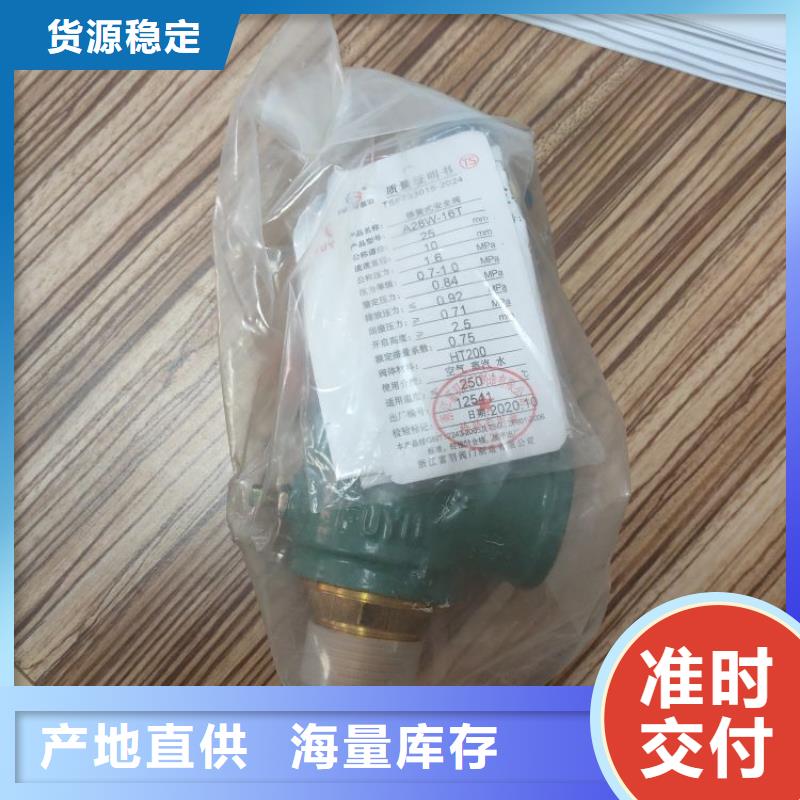 空壓機維修保養耗材配件儲氣罐專業生產團隊