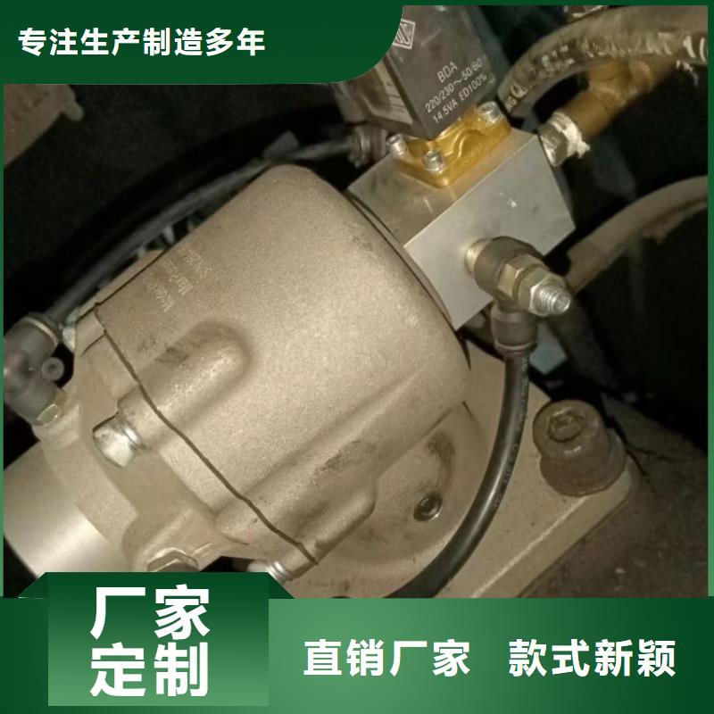 空压机维修保养耗材配件空气压缩机诚信商家服务热情