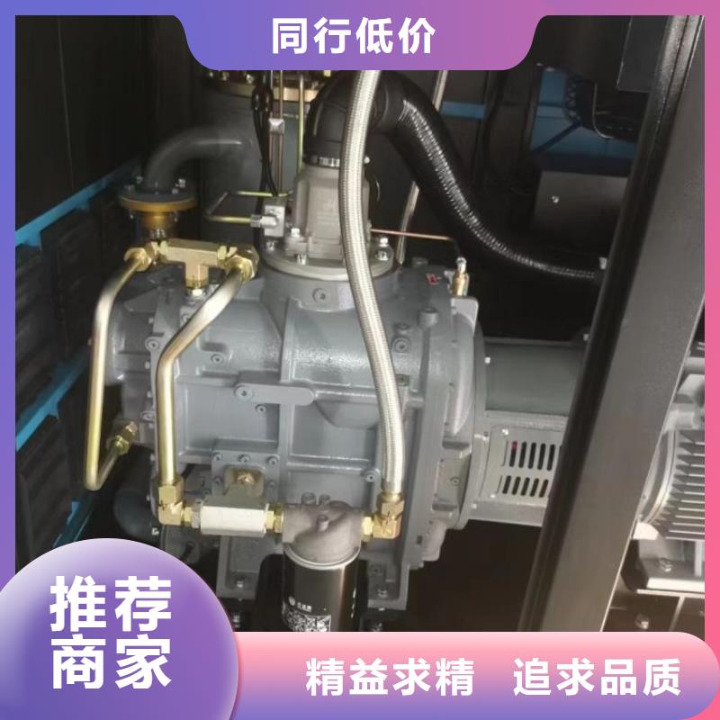 空压机维修保养耗材配件空气压缩机诚信商家服务热情