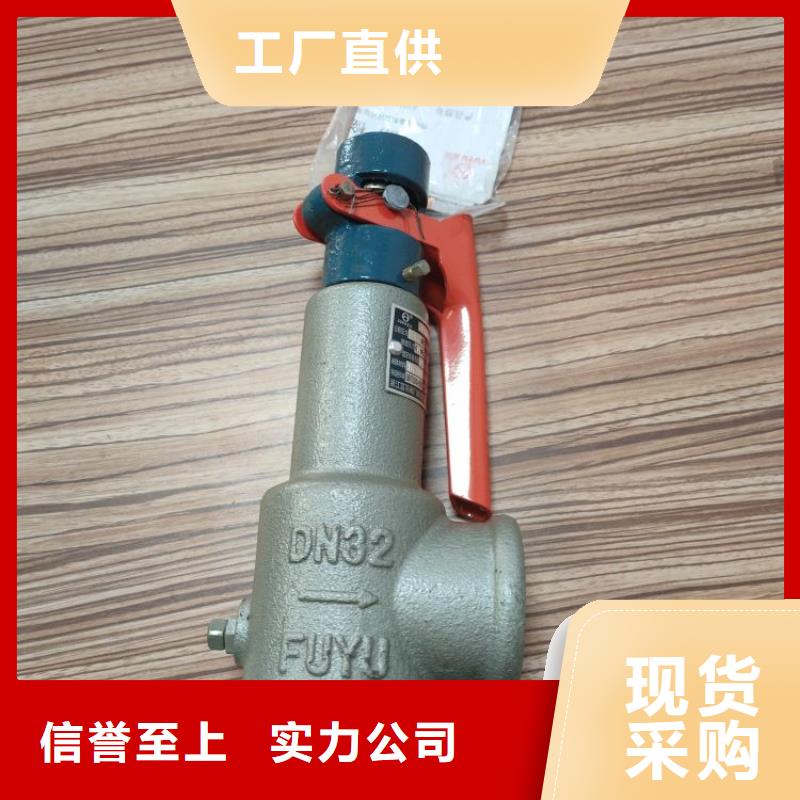空压机维修保养耗材配件工业润滑油多年实力厂家