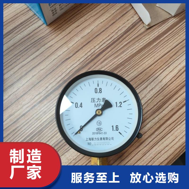 闽江源空气压缩机【 空压机维修保养耗材配件 压缩空气干燥机客户好评】企业旺旺