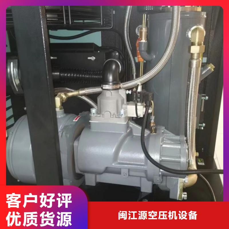 空压机维修保养耗材配件,压缩空气干燥机免费询价