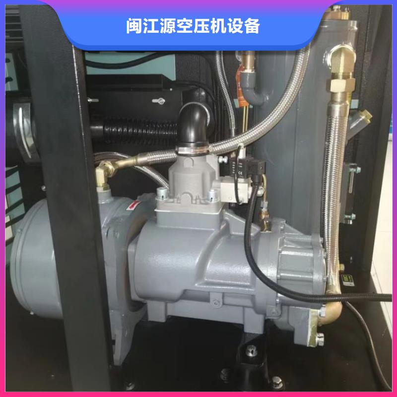 空压机维修保养耗材配件客户好评 闽江源空压机设备(福州市分公司)