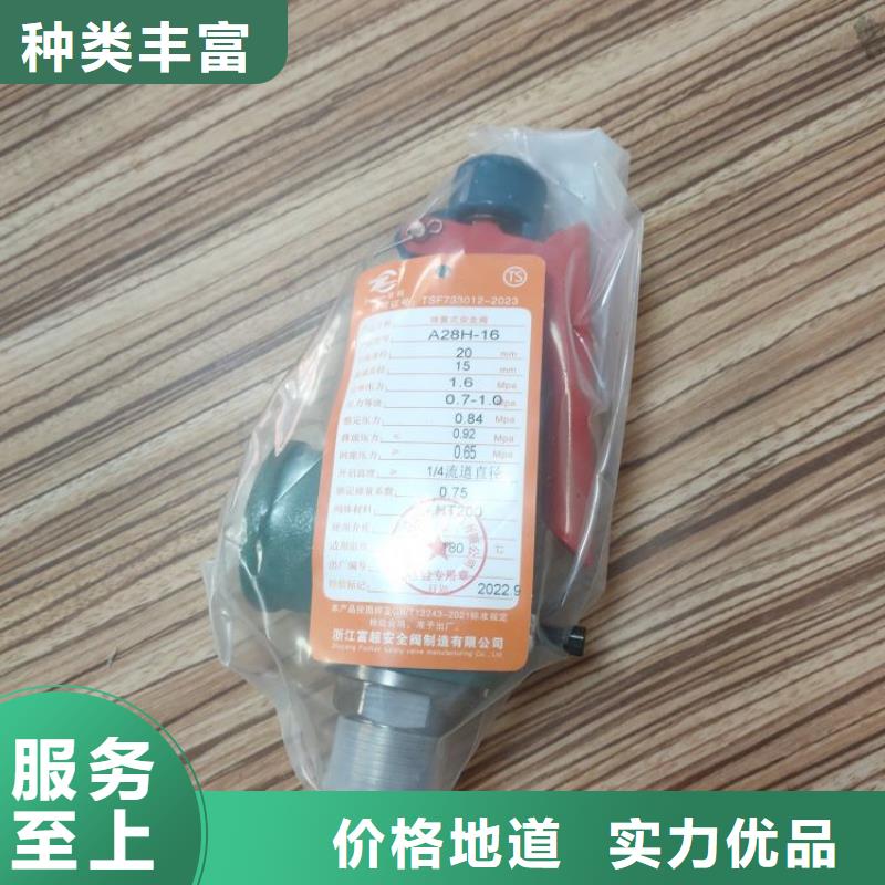 空压机维修保养耗材配件,空气压缩机实拍品质保障