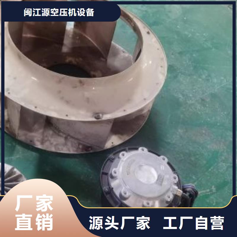 空气压缩机视频-空气压缩机|乌兰察布市|兴安|乌海|呼伦贝尔|鄂尔多斯|锡林郭勒|阿拉善