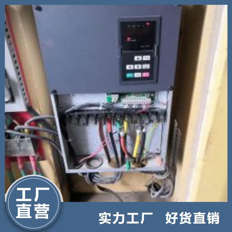 空气压缩机视频-空气压缩机_福建省福州市市场覆盖福清|台江|南平|泉州|莆田|龙岩|漳州|宁德|三明等