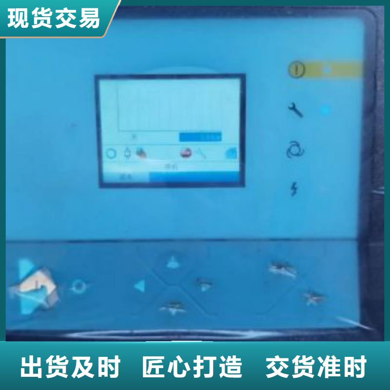 【空压机维修保养耗材配件】空压机配件设计合理